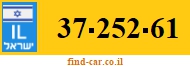 37-252-61
