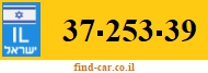 37-253-39