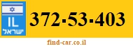 372-53-403