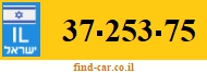 37-253-75