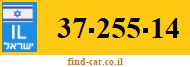 37-255-14
