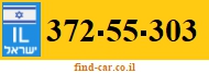 372-55-303