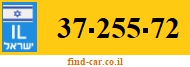 37-255-72