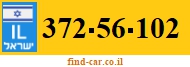 372-56-102