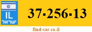 37-256-13