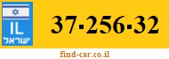 37-256-32