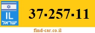 37-257-11