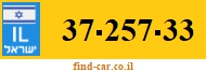 37-257-33
