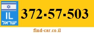 372-57-503