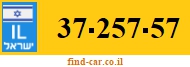 37-257-57