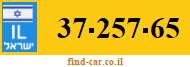 37-257-65