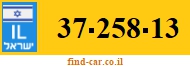 37-258-13
