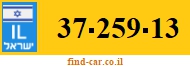 37-259-13