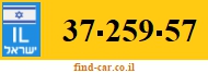 37-259-57