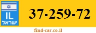 37-259-72