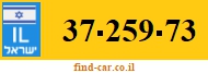 37-259-73