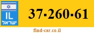 37-260-61