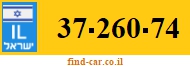 37-260-74