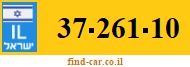 37-261-10