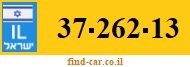 37-262-13