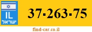 37-263-75