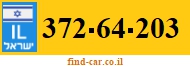 372-64-203