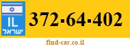 372-64-402