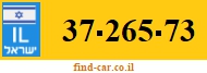 37-265-73