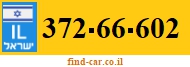 372-66-602