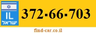 372-66-703