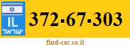 372-67-303