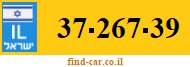 37-267-39