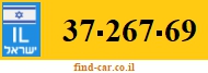 37-267-69