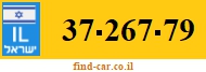 37-267-79