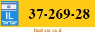 37-269-28