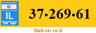 37-269-61