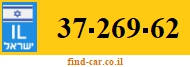 37-269-62