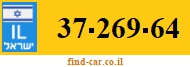 37-269-64