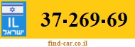 37-269-69