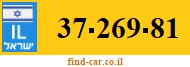 37-269-81