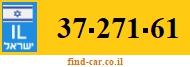 37-271-61
