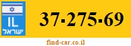 37-275-69