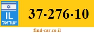 37-276-10