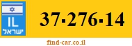 37-276-14