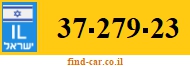 37-279-23