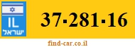 37-281-16