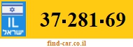 37-281-69