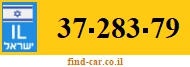 37-283-79