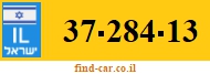 37-284-13