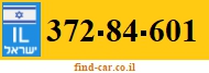 372-84-601